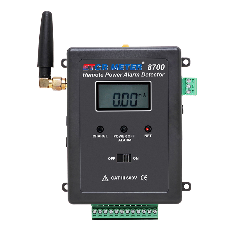 EM8700 (1).jpg